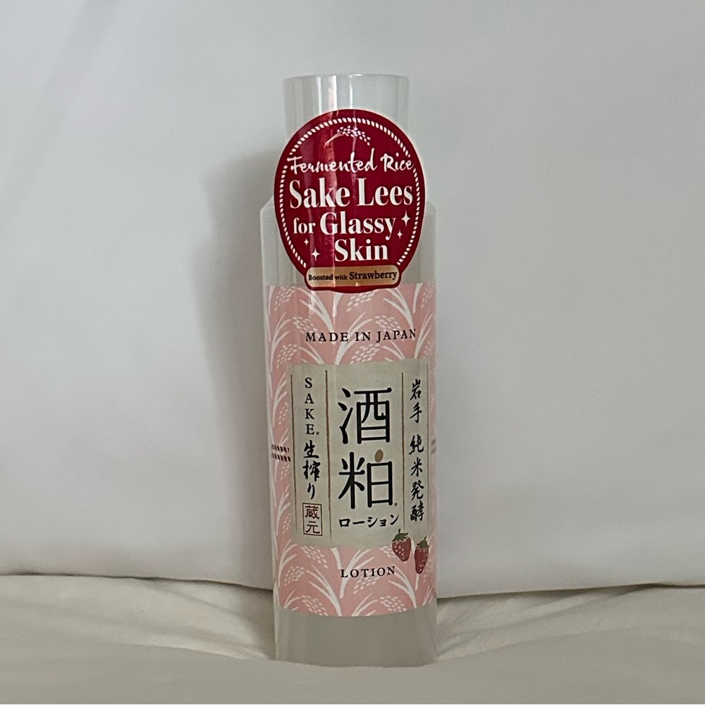 Japanese Sake Lees Lotion